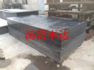 煤仓防粘耐磨衬板